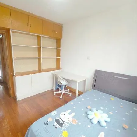 Eiffel Paradise Apartment