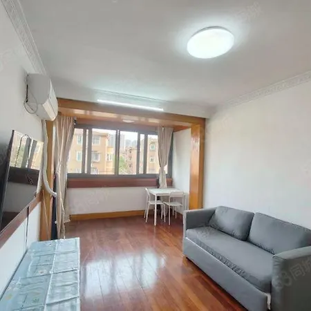 Eiffel Paradise Apartment Paris